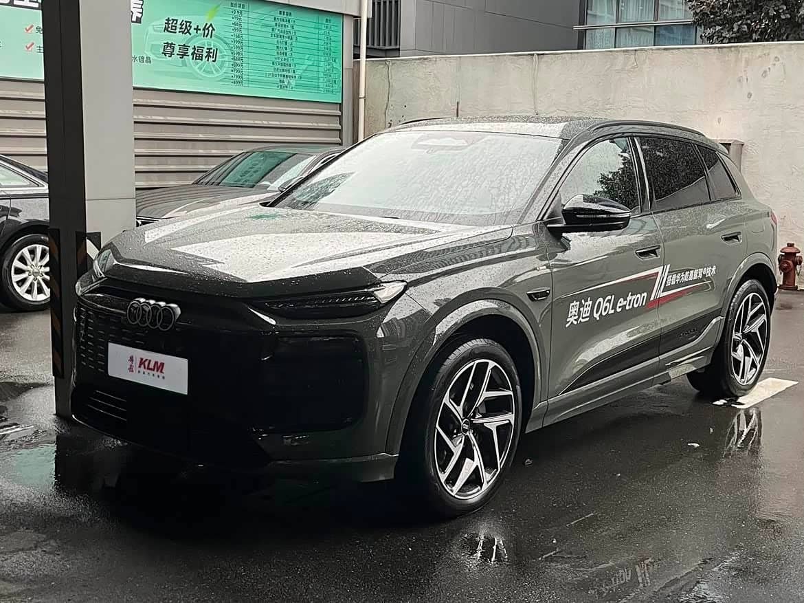 Audi Q6L e-tron