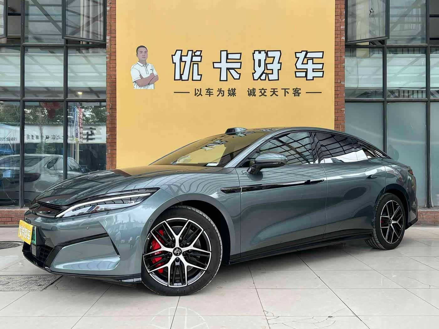 BYD Han L