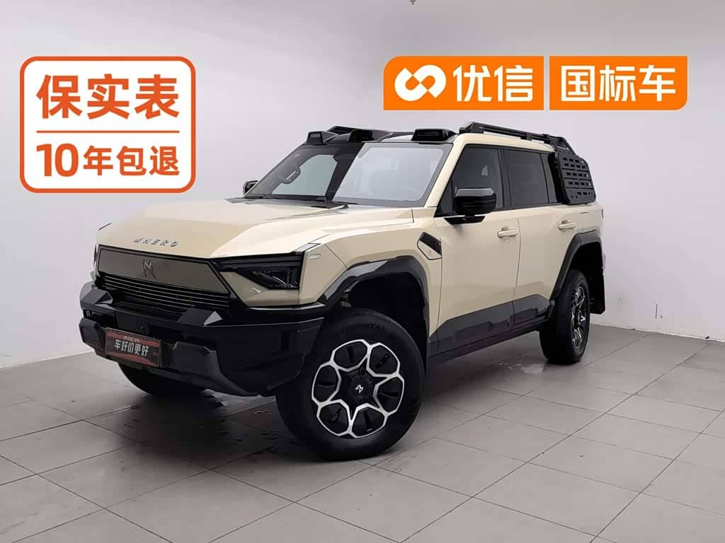 Mengshi M817