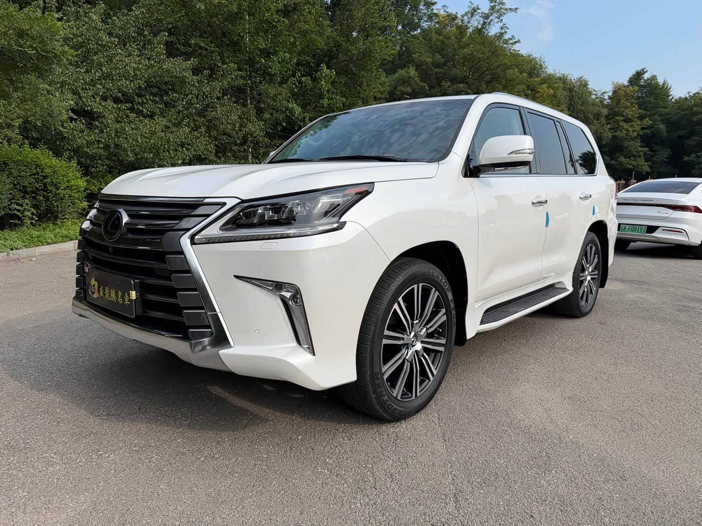 Lexus LX