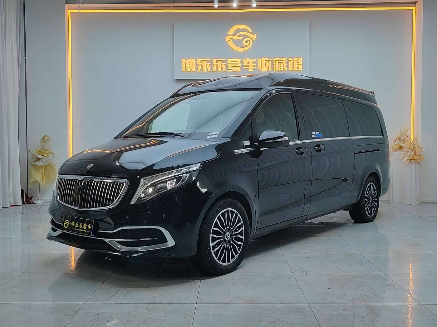 Mercedes-Benz V-Class