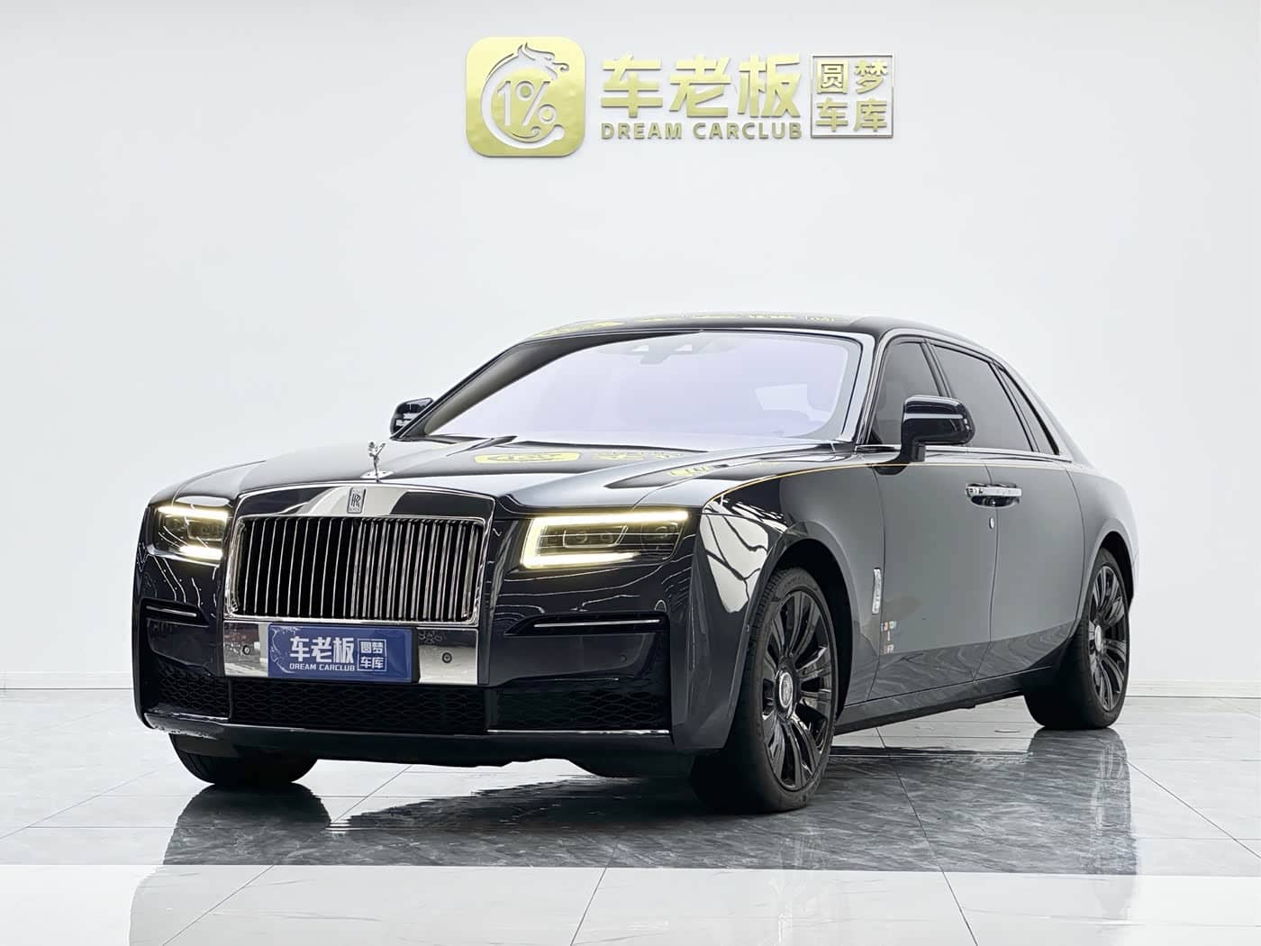 Rolls-Royce Ghost
