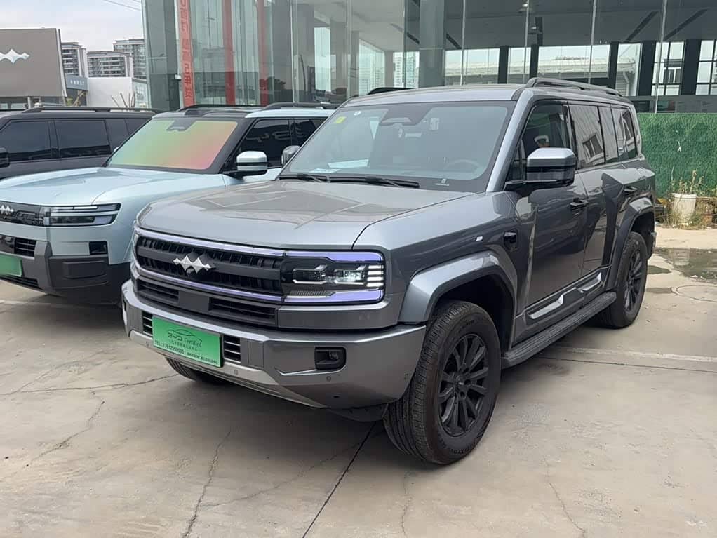 Fang Cheng Bao Leopard 5