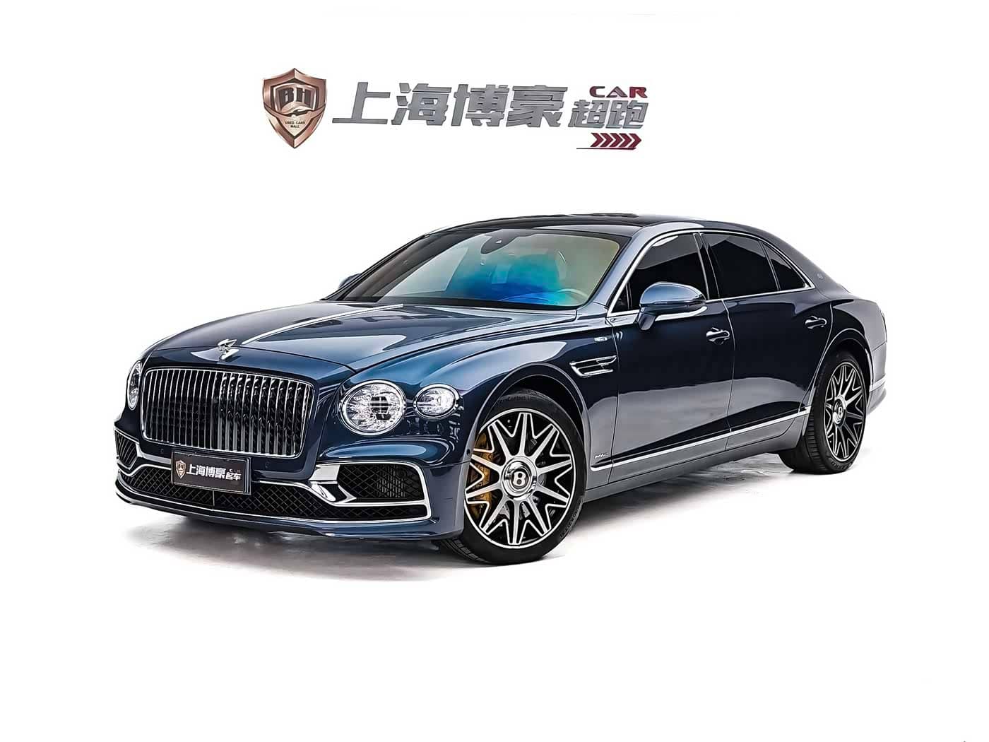 Bentley Flying Spur