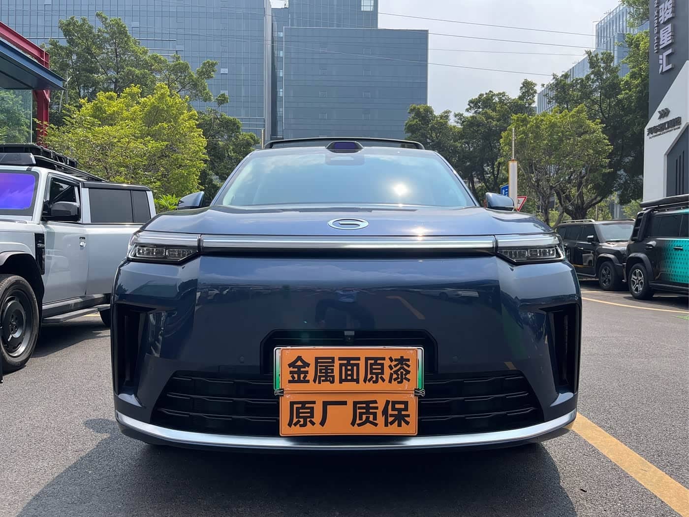 GAC Trumpchi Trumpchi Vision S9