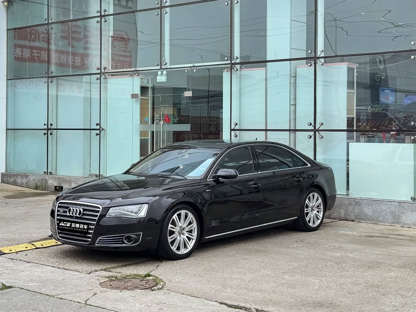 Audi A8