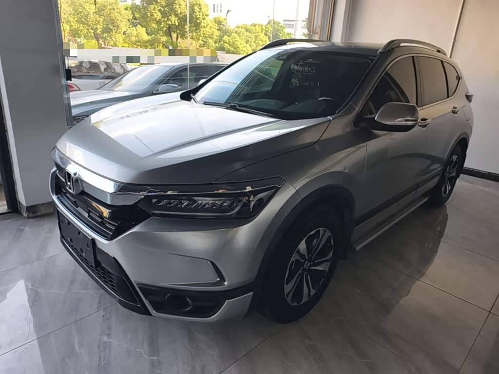 Honda Haoying