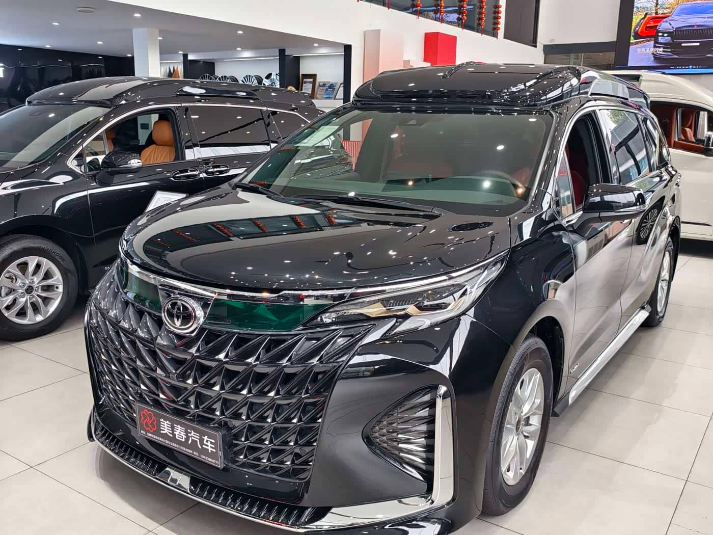 Toyota Granvia