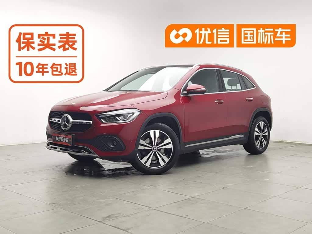 Mercedes-Benz GLA