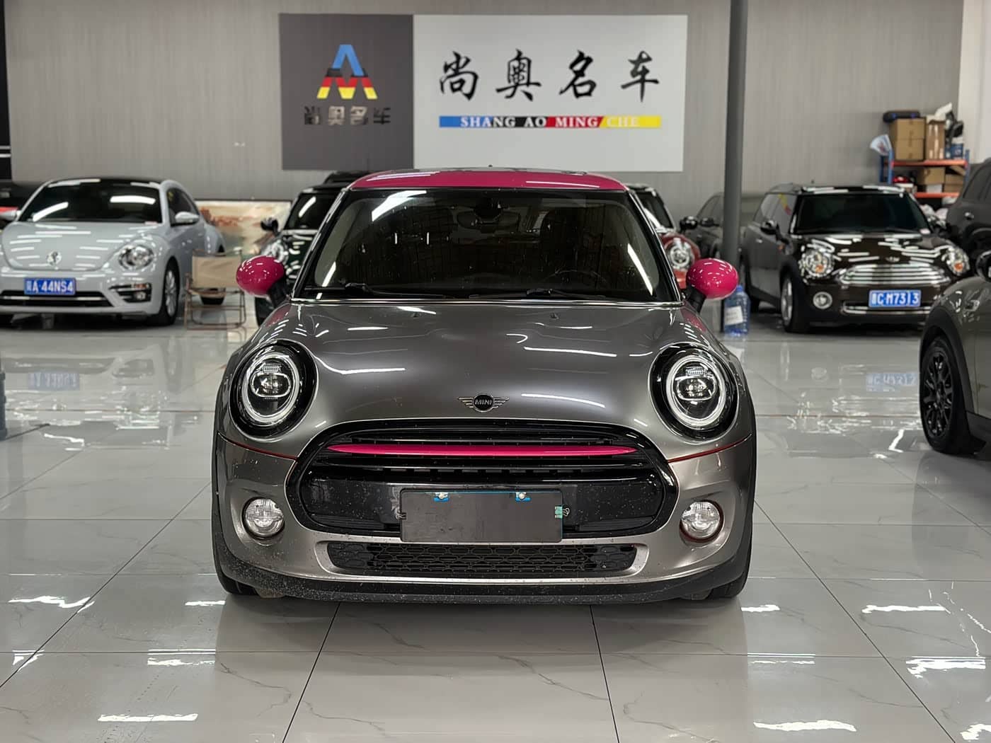MINI MINI