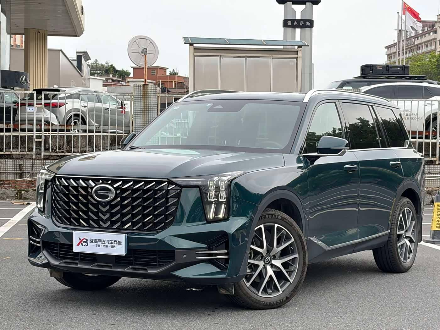 GAC Trumpchi Trumpchi GS8