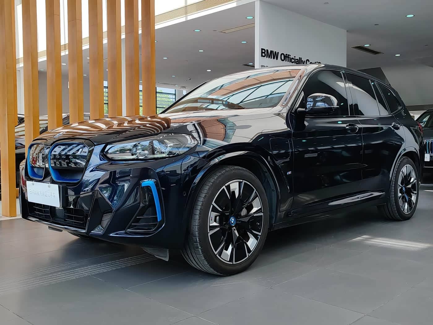 BMW iX3