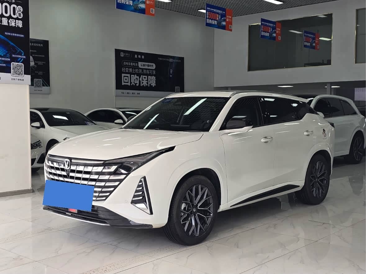 Changan UNI-Z