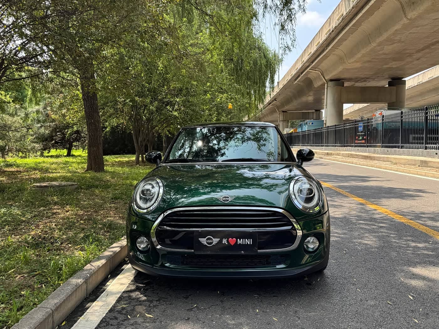 MINI MINI