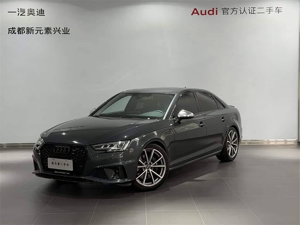 Audi S4