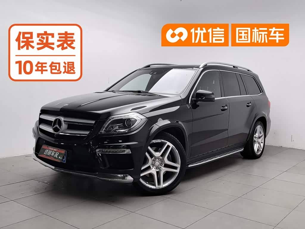 Mercedes-Benz GL-Class