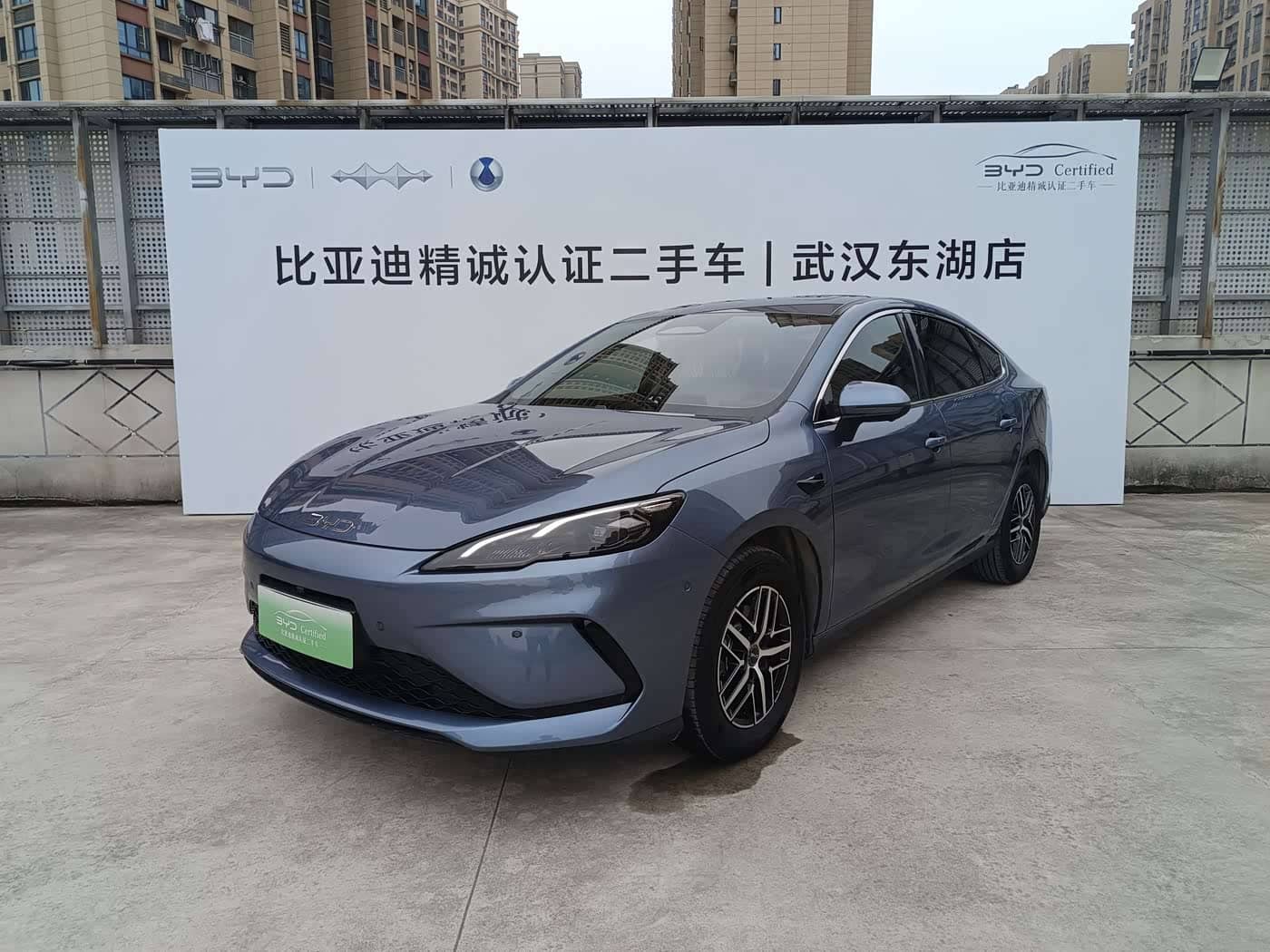 BYD Hai Bao 05 DM-i