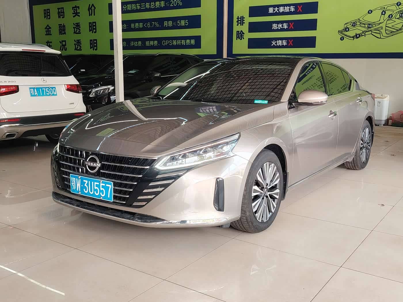 Nissan Teana