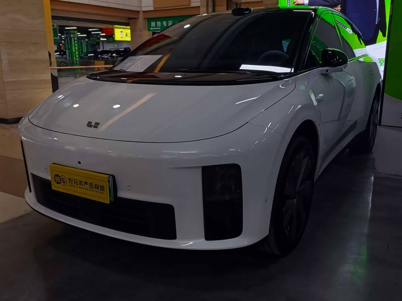 Li Auto i6