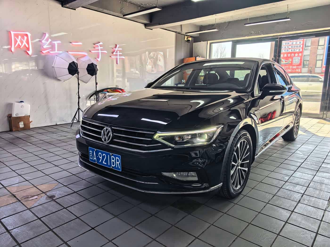Volkswagen Magotan