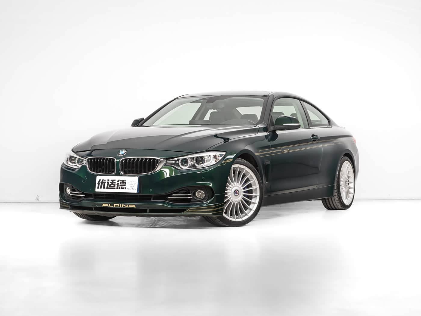 ALPINA B4