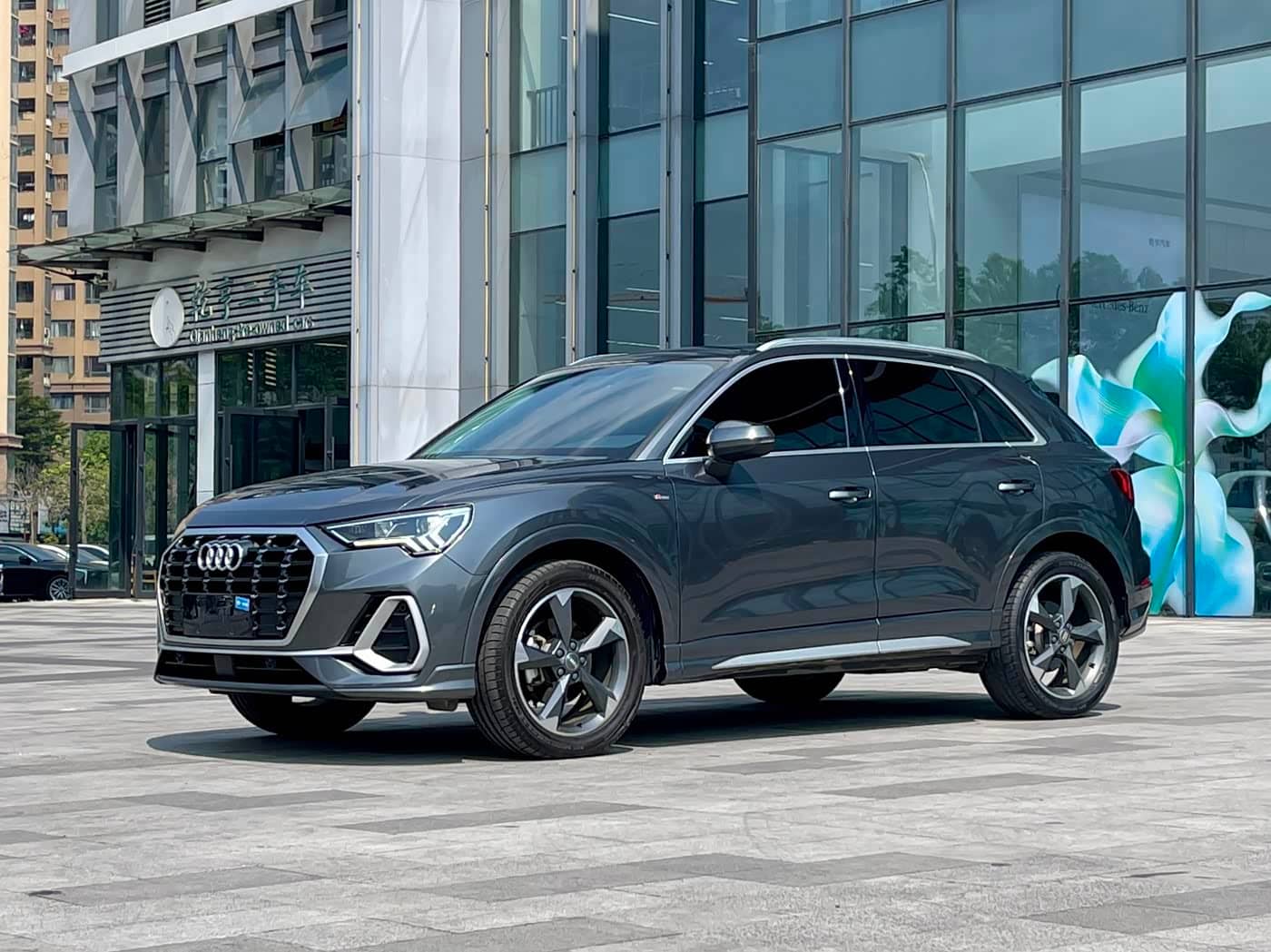 Audi Q3