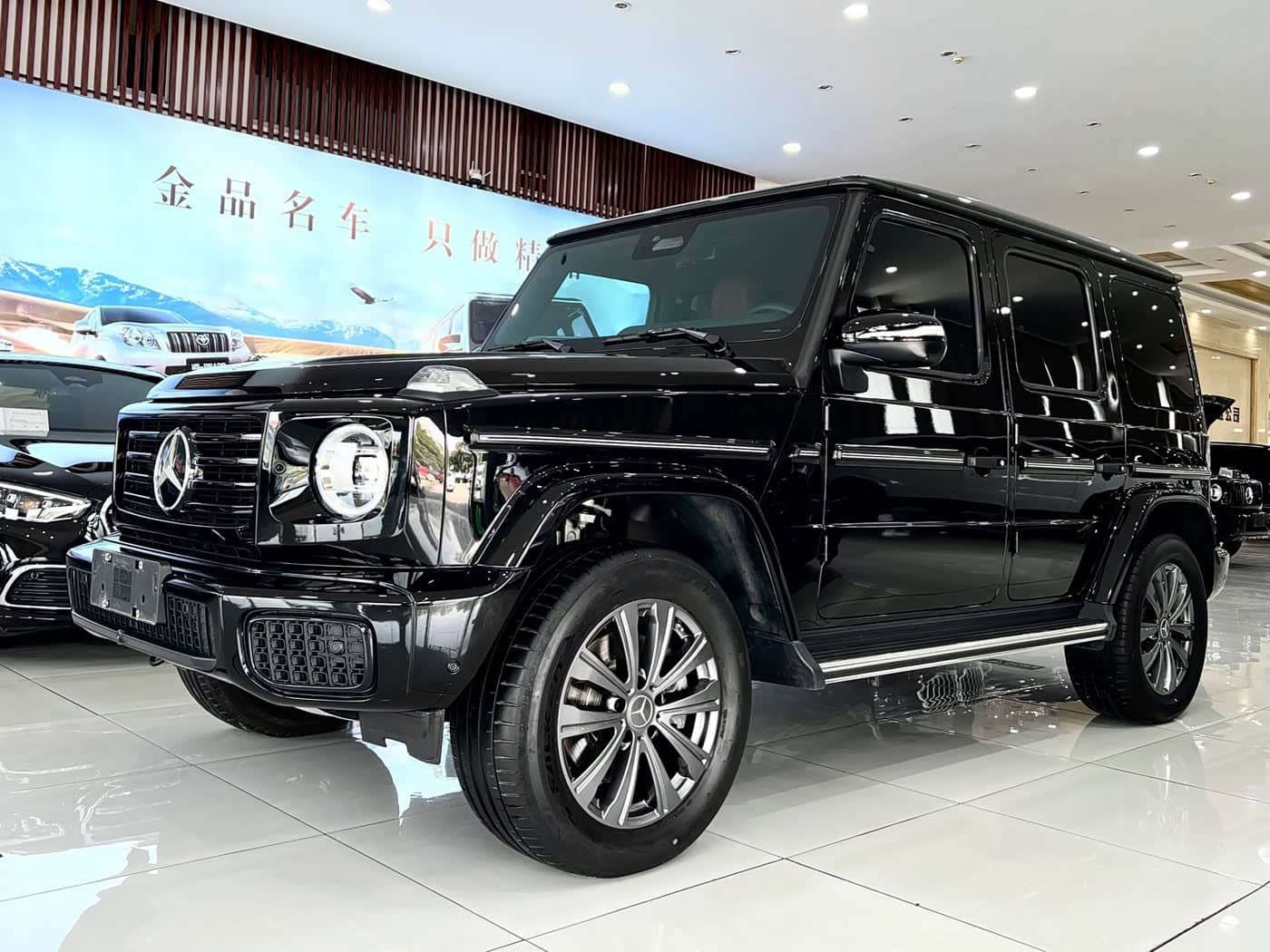 Mercedes-Benz G-Class