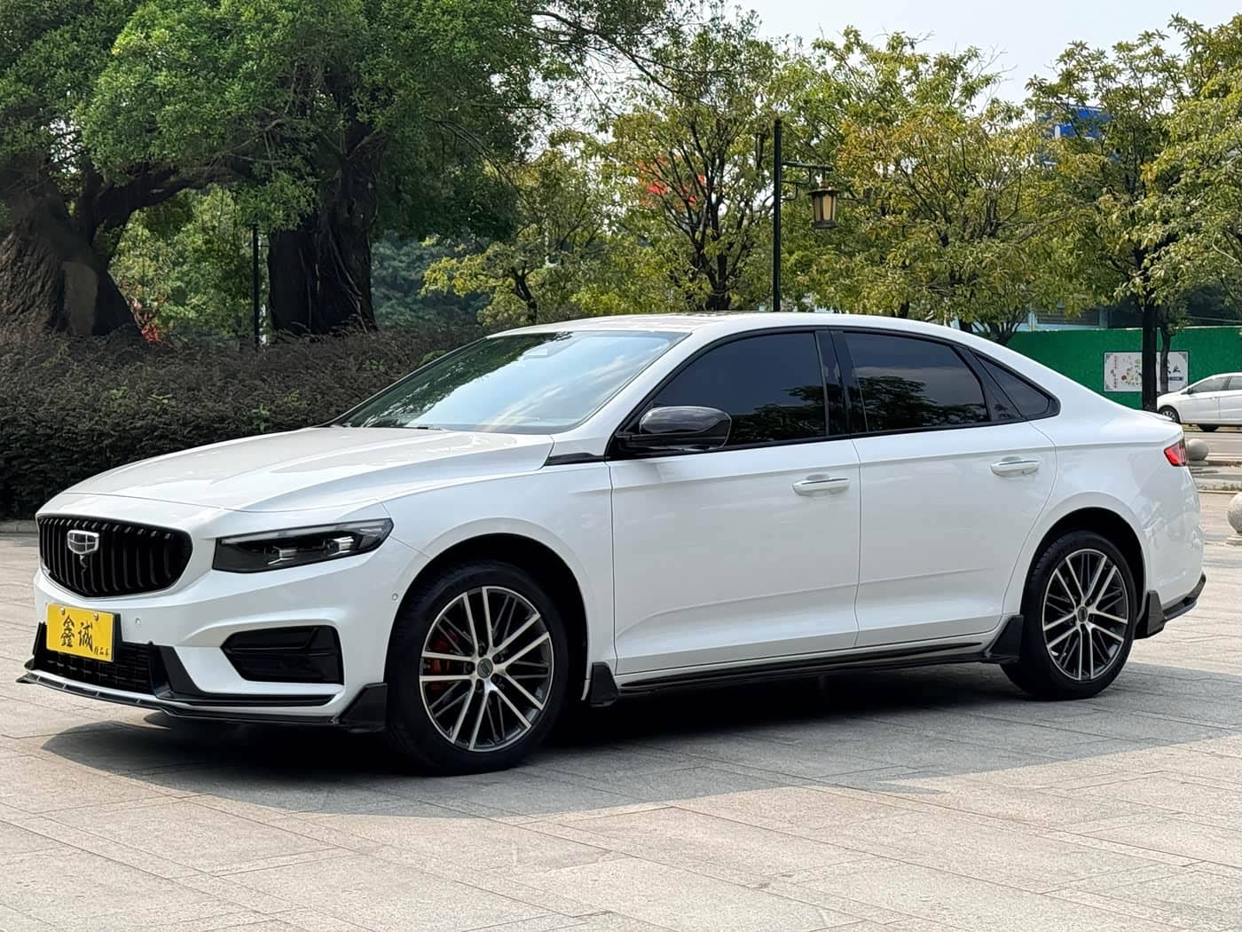 Geely Xing Rui