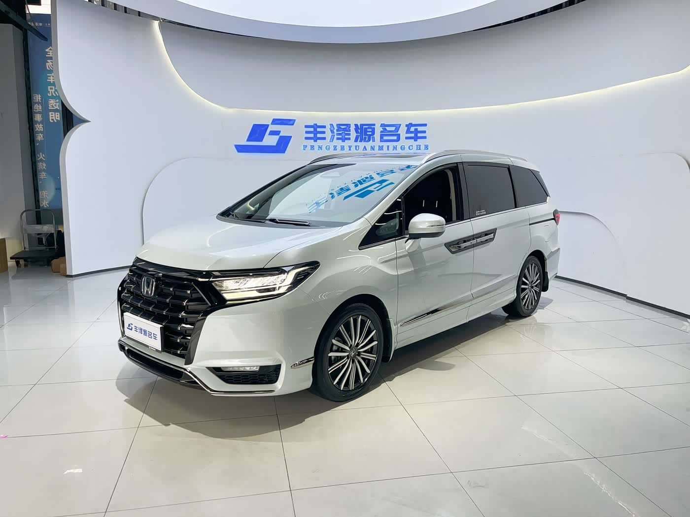 Honda Elysion