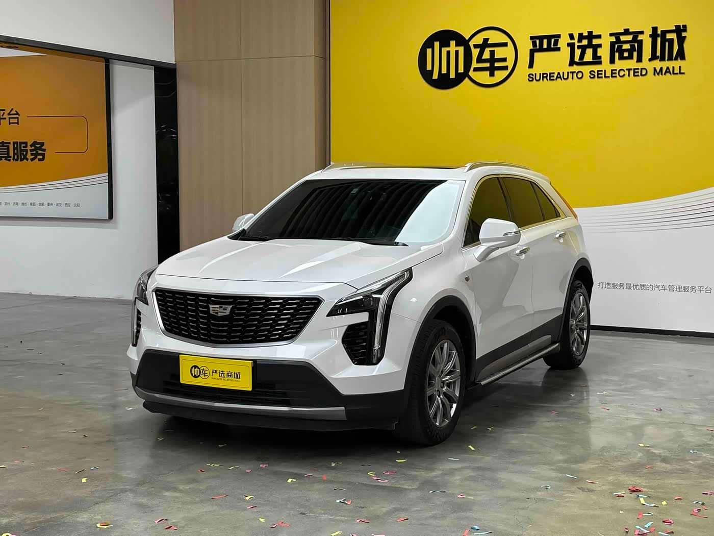 Cadillac XT4