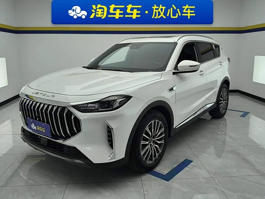 Jetour X70 PLUS