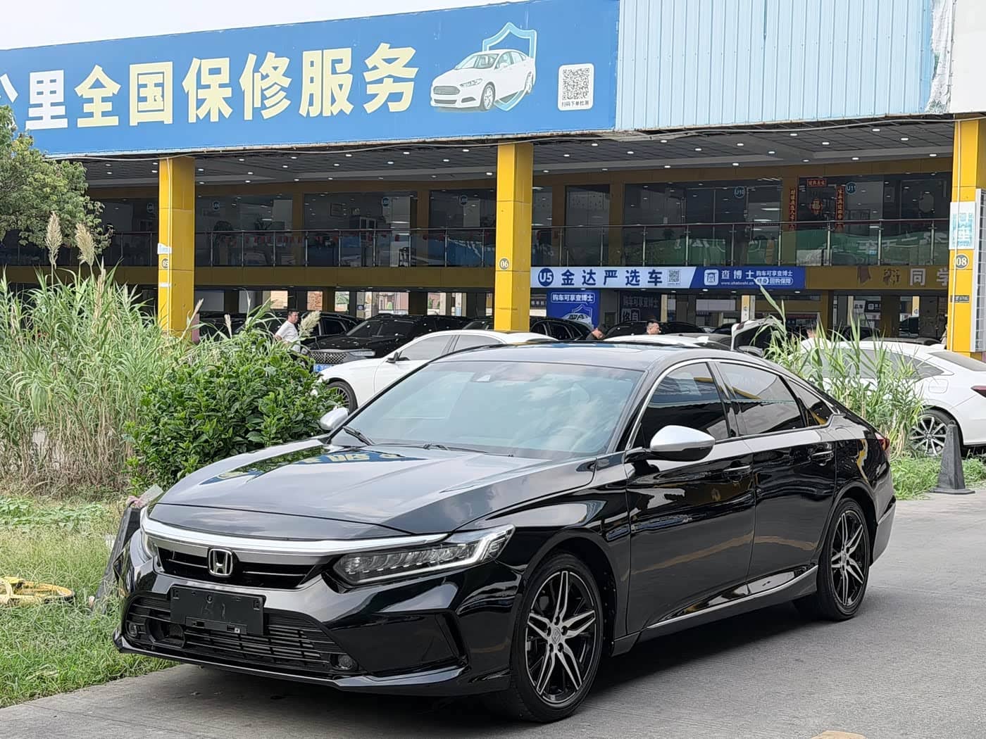 Honda Inspire