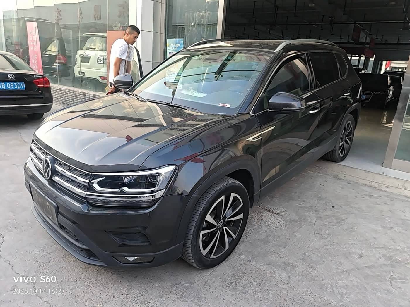 Volkswagen Tharu