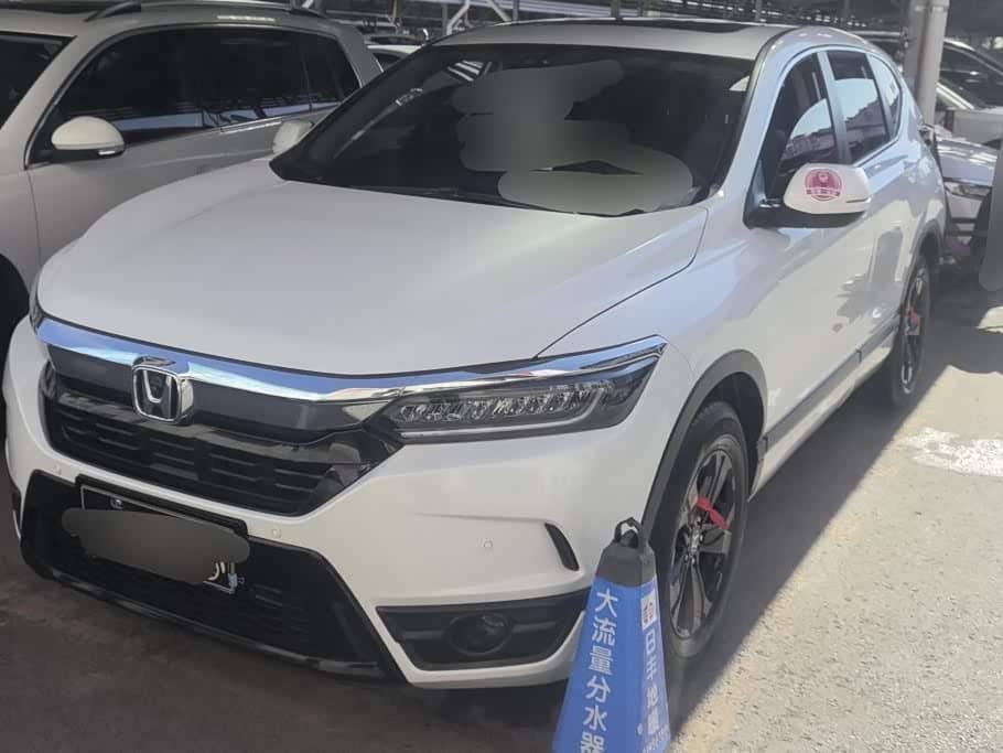 Honda Haoying