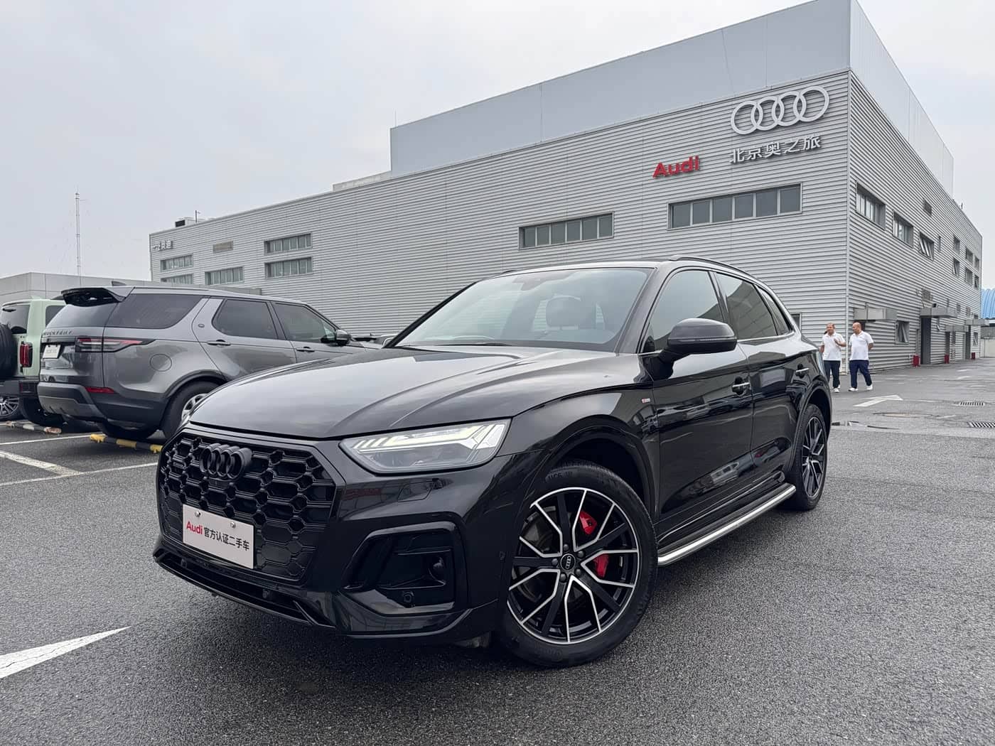 Audi Q5L