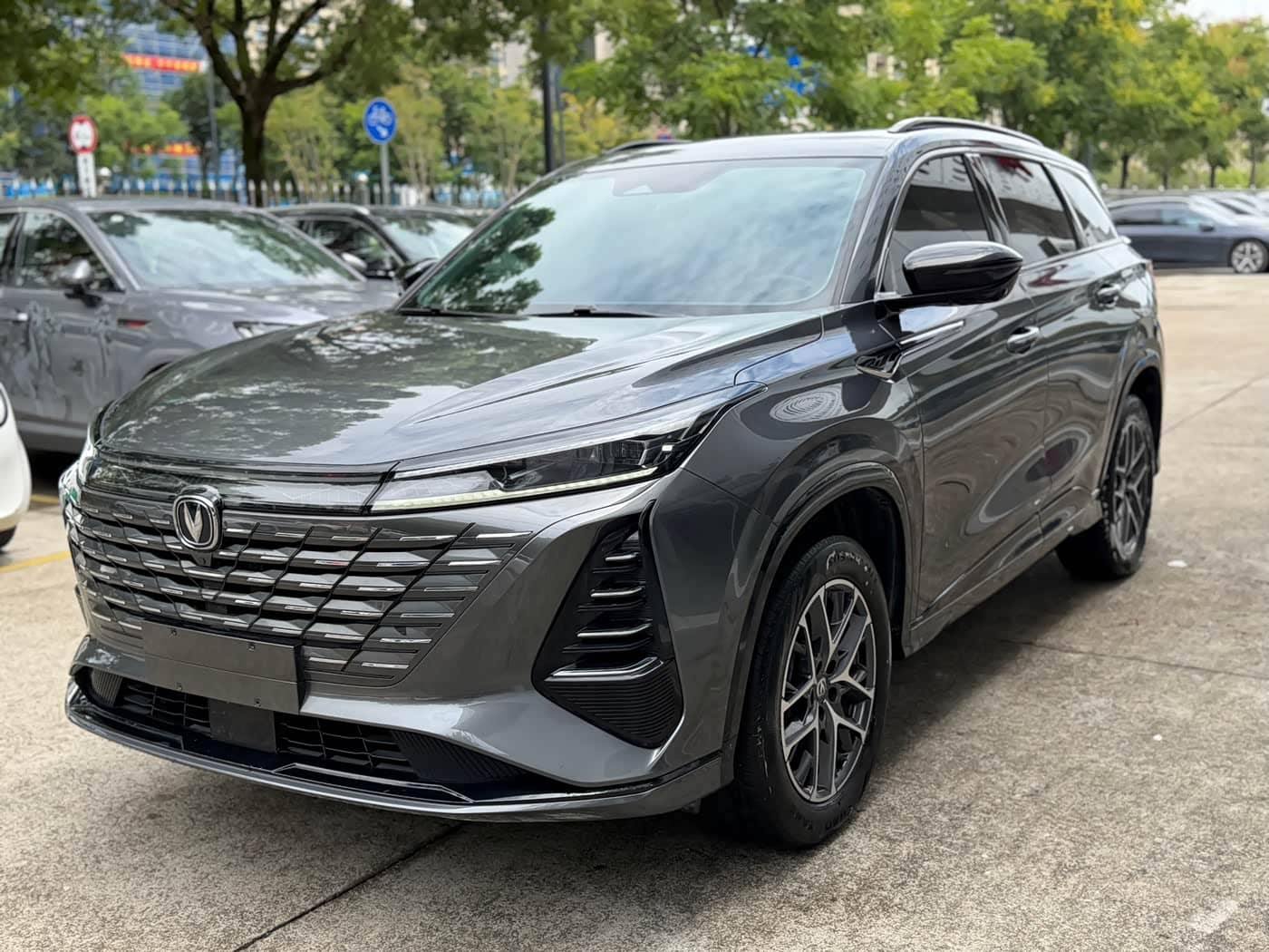Changan CS75 PLUS