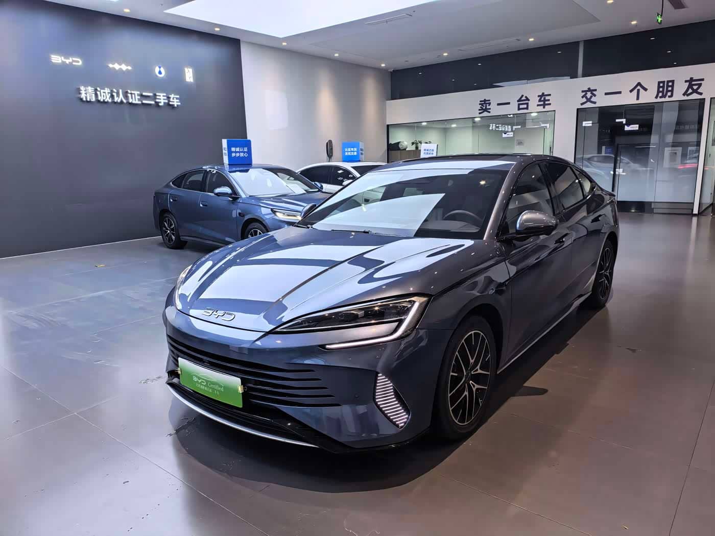 BYD Seal 07 DM-i