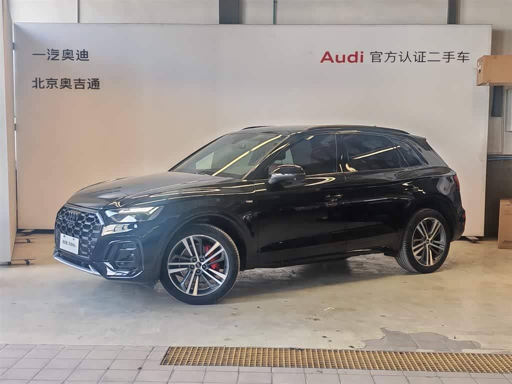 Audi Q5L