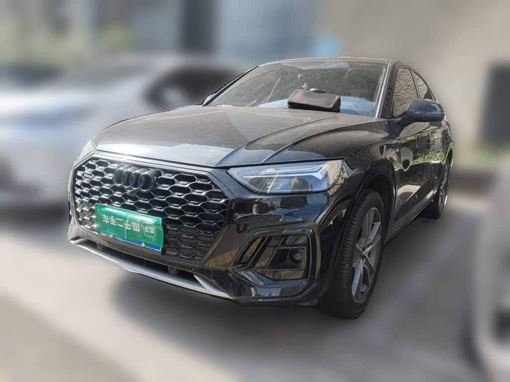 Audi Q5L Sportback