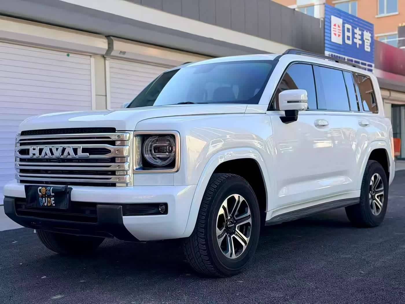 Haval H9