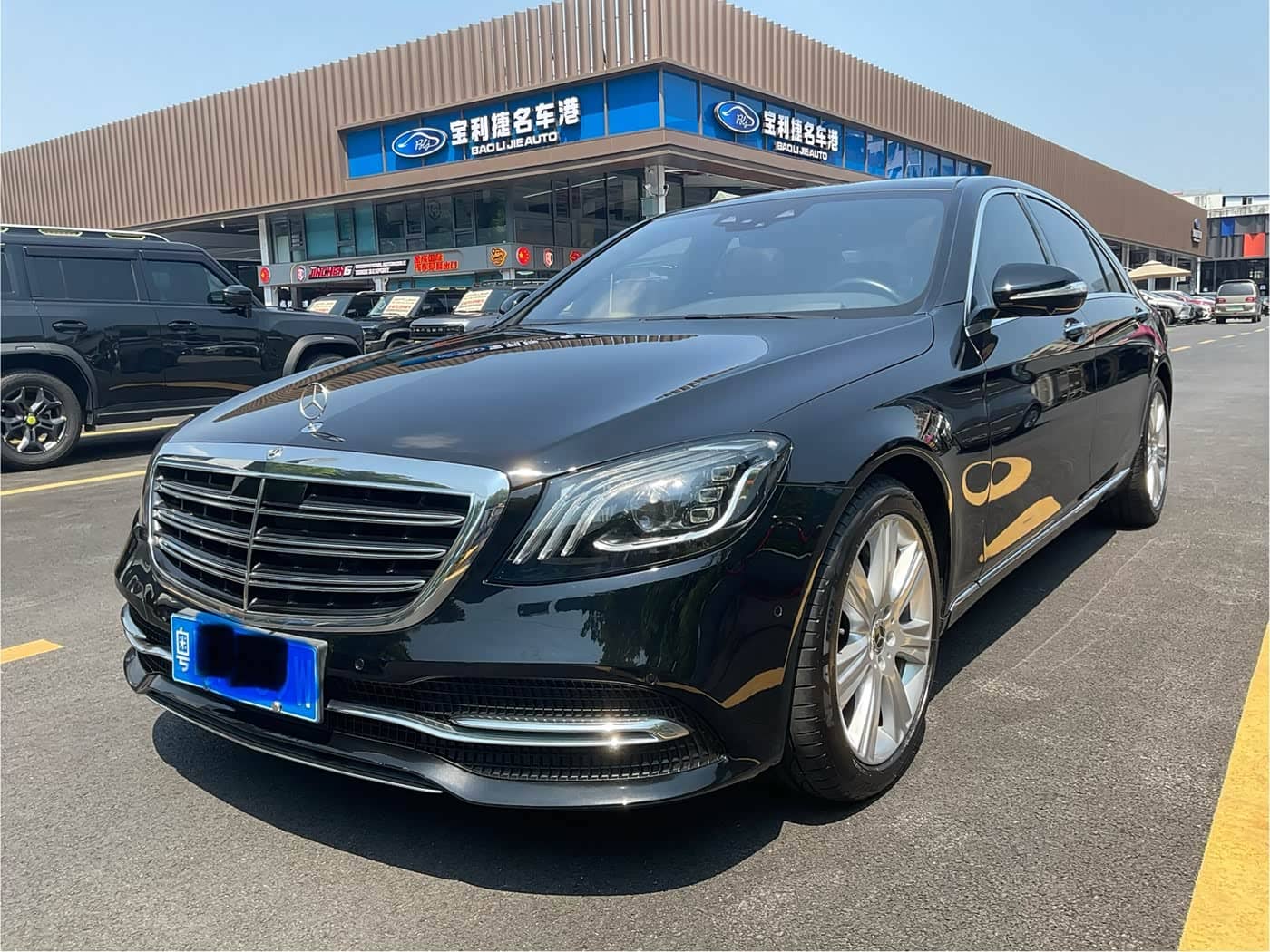 Mercedes-Benz S-Class