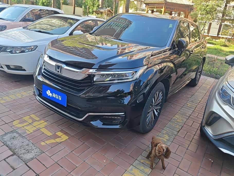 Honda Avancier