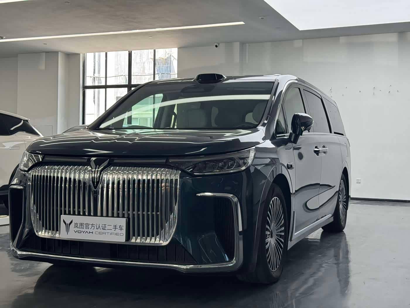 Voyah Auto Voyah Dreamer