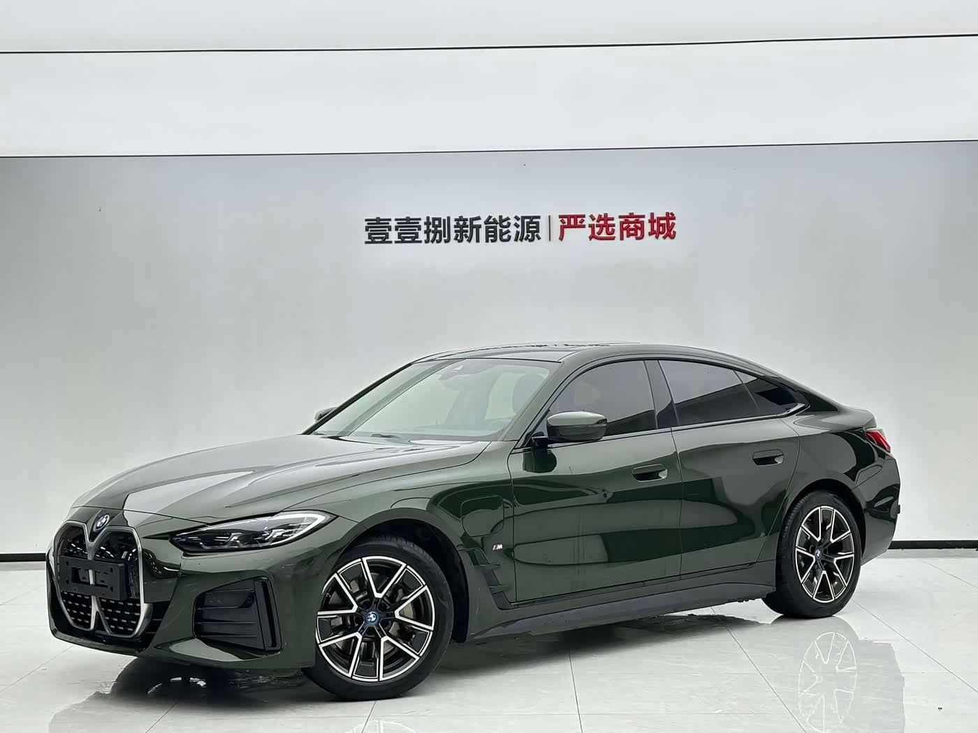 BMW i4