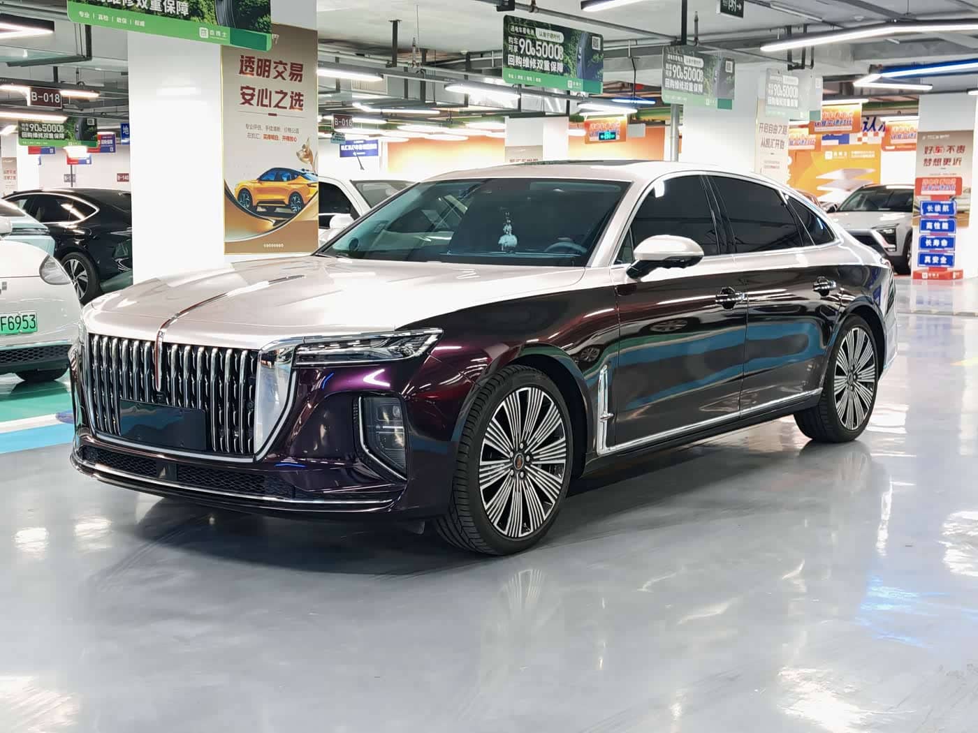 Hongqi H9
