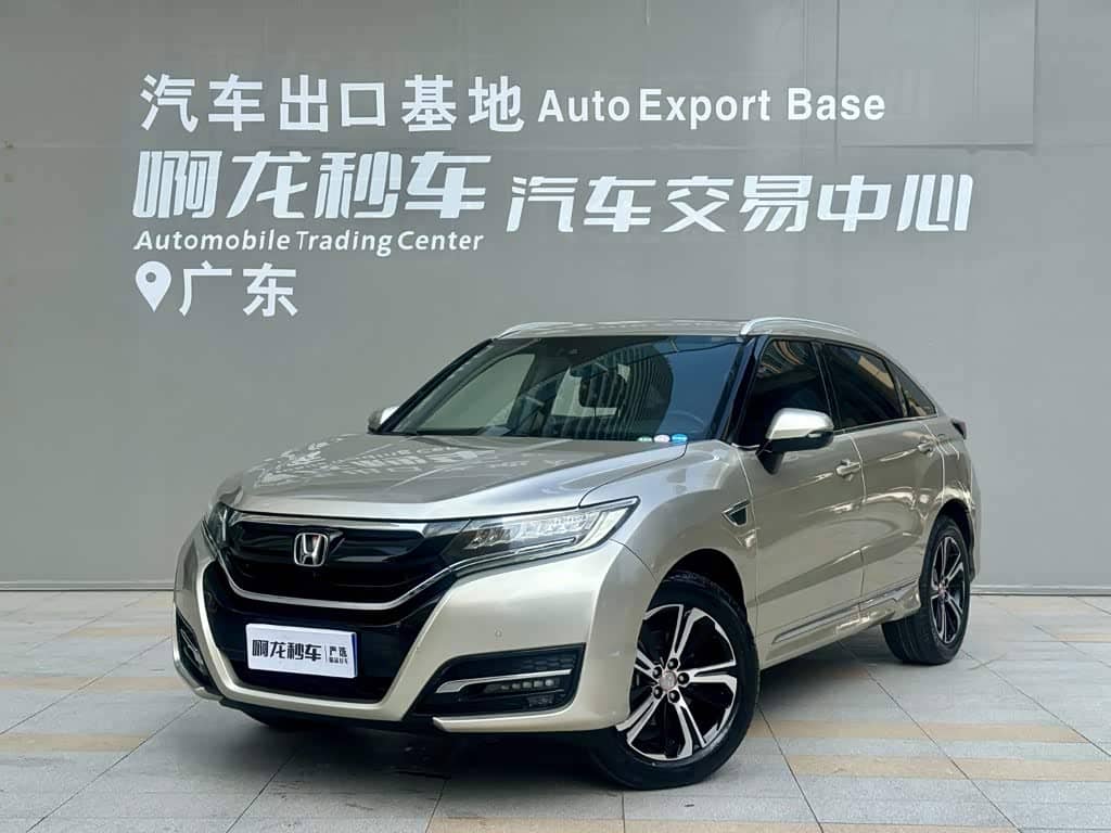 Honda UR-V