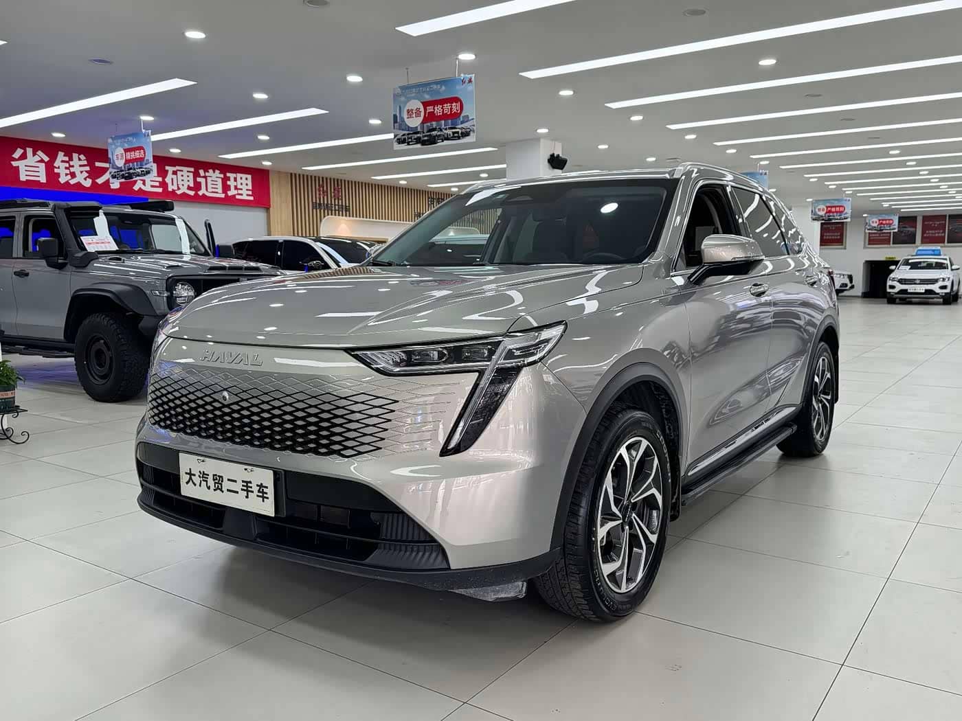 Haval Xiaolong MAX