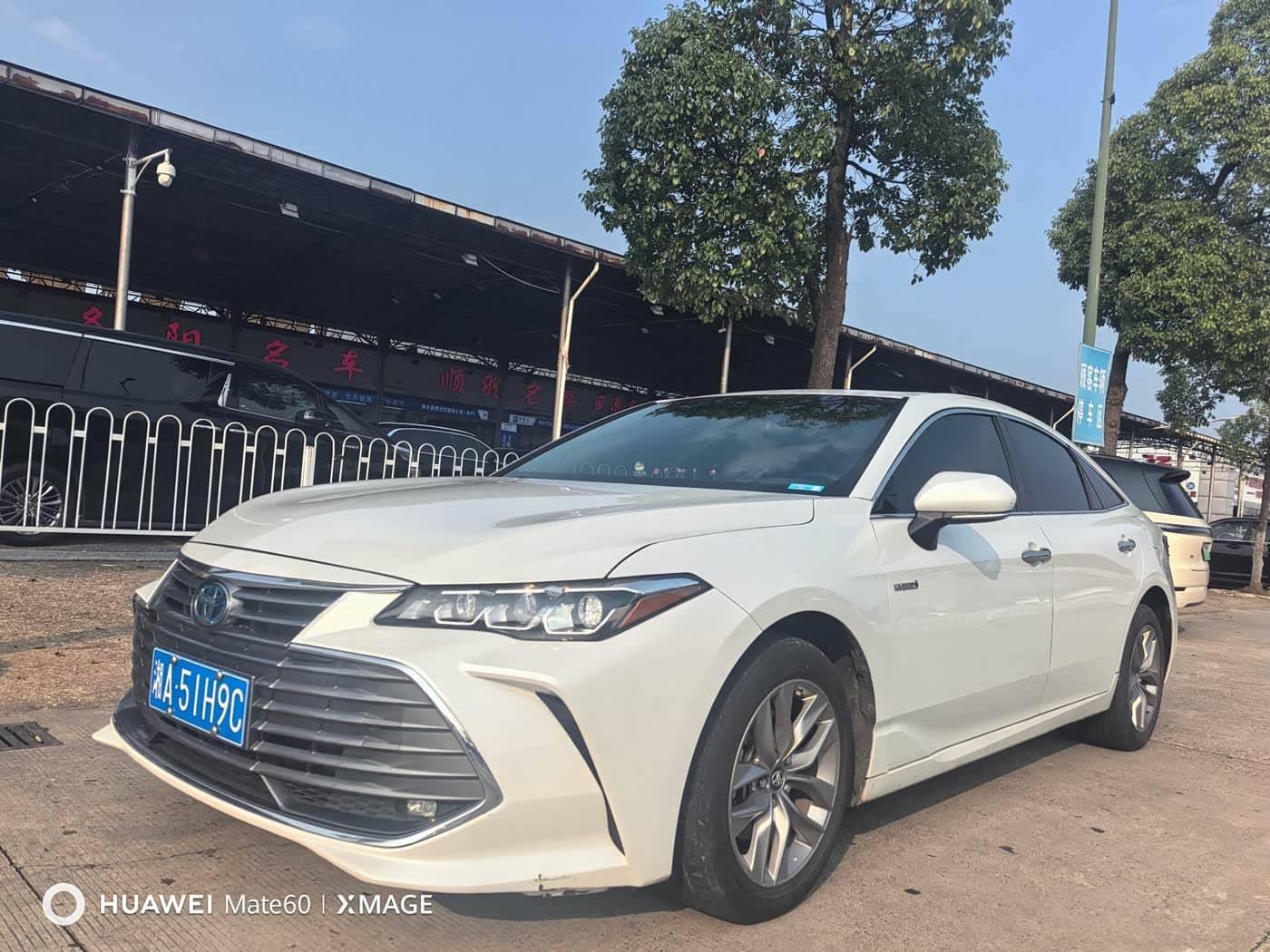 Toyota Avalon
