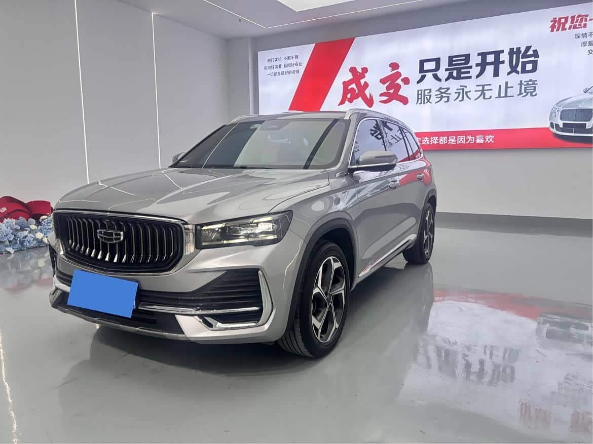 Geely Xingyue L