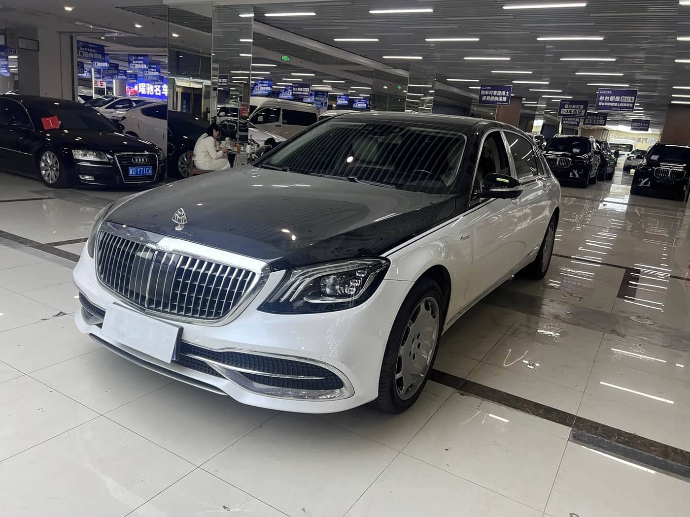 Mercedes-Benz Maybach S-Class